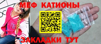 кокаин Малгобек