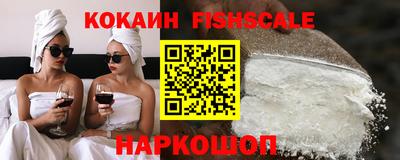 прущие крисы Малоярославец