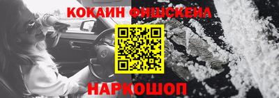 круглые Мариинск