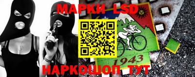 кокаин Малгобек