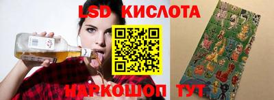 кокаин Малгобек