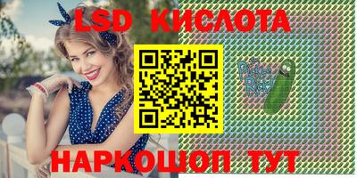 кокаин Малгобек