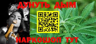 круглые Мариинск