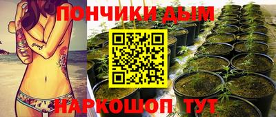 прущие крисы Малоярославец