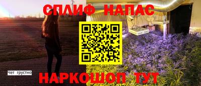 круглые Мариинск