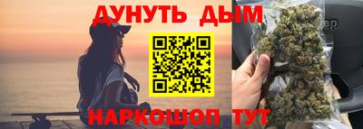 прущие крисы Малоярославец