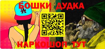 круглые Мариинск