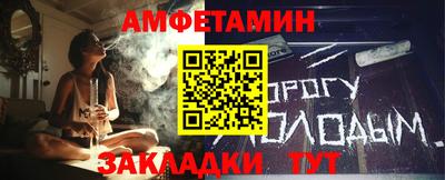 кокаин Малгобек