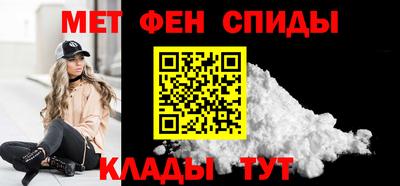 круглые Мариинск