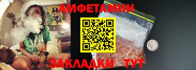 прущие крисы Малоярославец