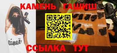 прущие крисы Малоярославец