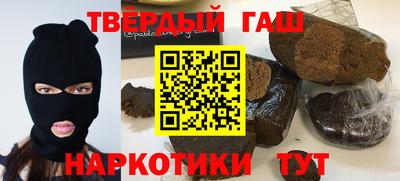 прущие крисы Малоярославец