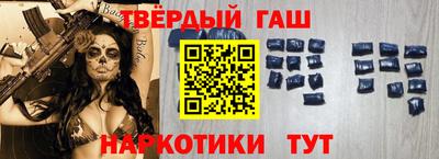 метамфетамин Можга