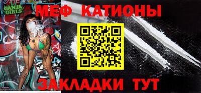 МДПВ Можайск